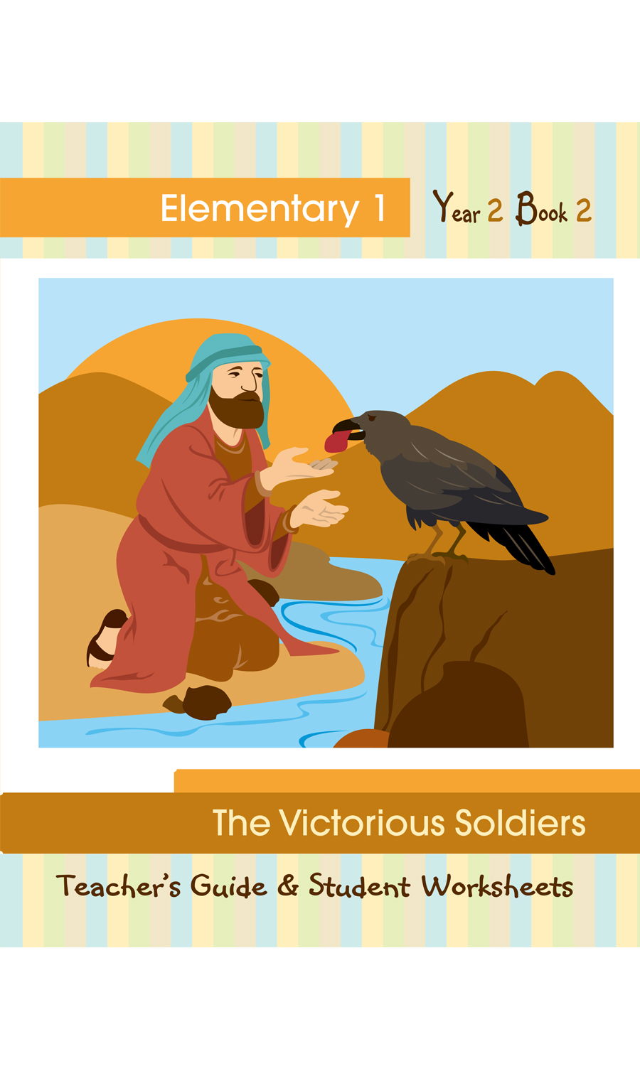 E1Y2B2ST-The Victorious Soldiers