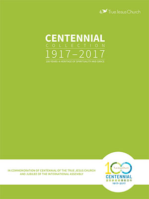 Centennial Collection 1917-2017